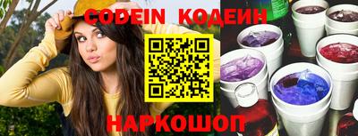 скорость Бугуруслан