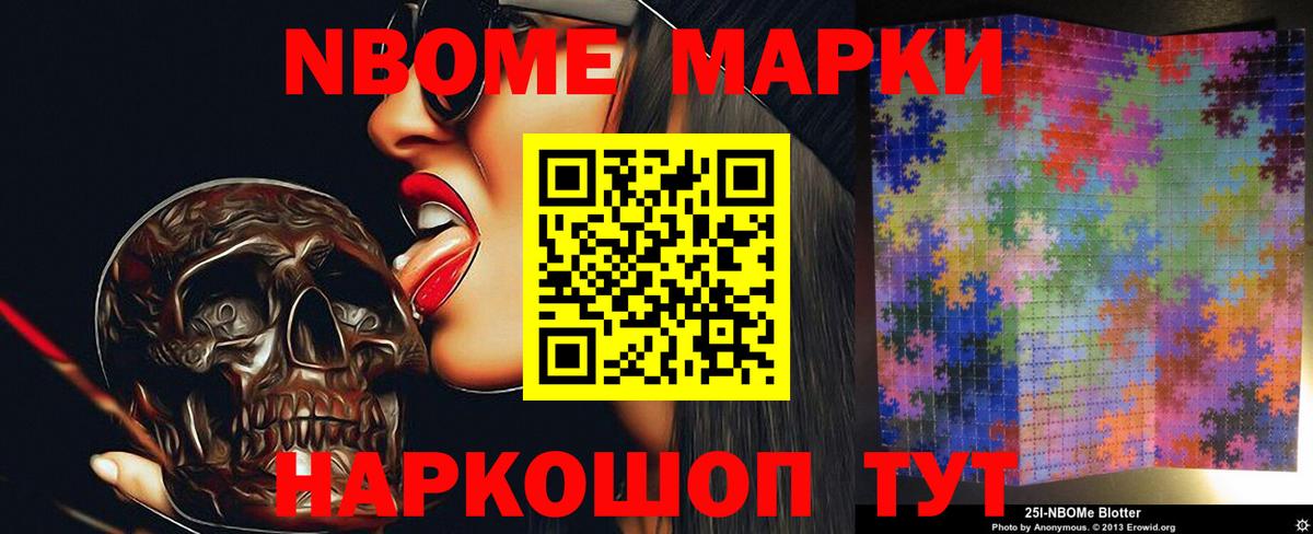 ЛСД экстази ecstasy Кирово-Чепецк