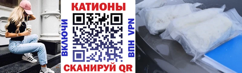 МЕФ 4 MMC  Кирово-Чепецк 